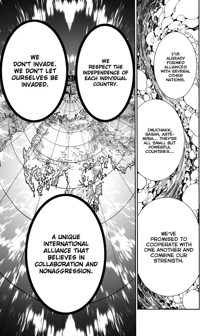 Magi - Sinbad no Bouken Chapter 109 11